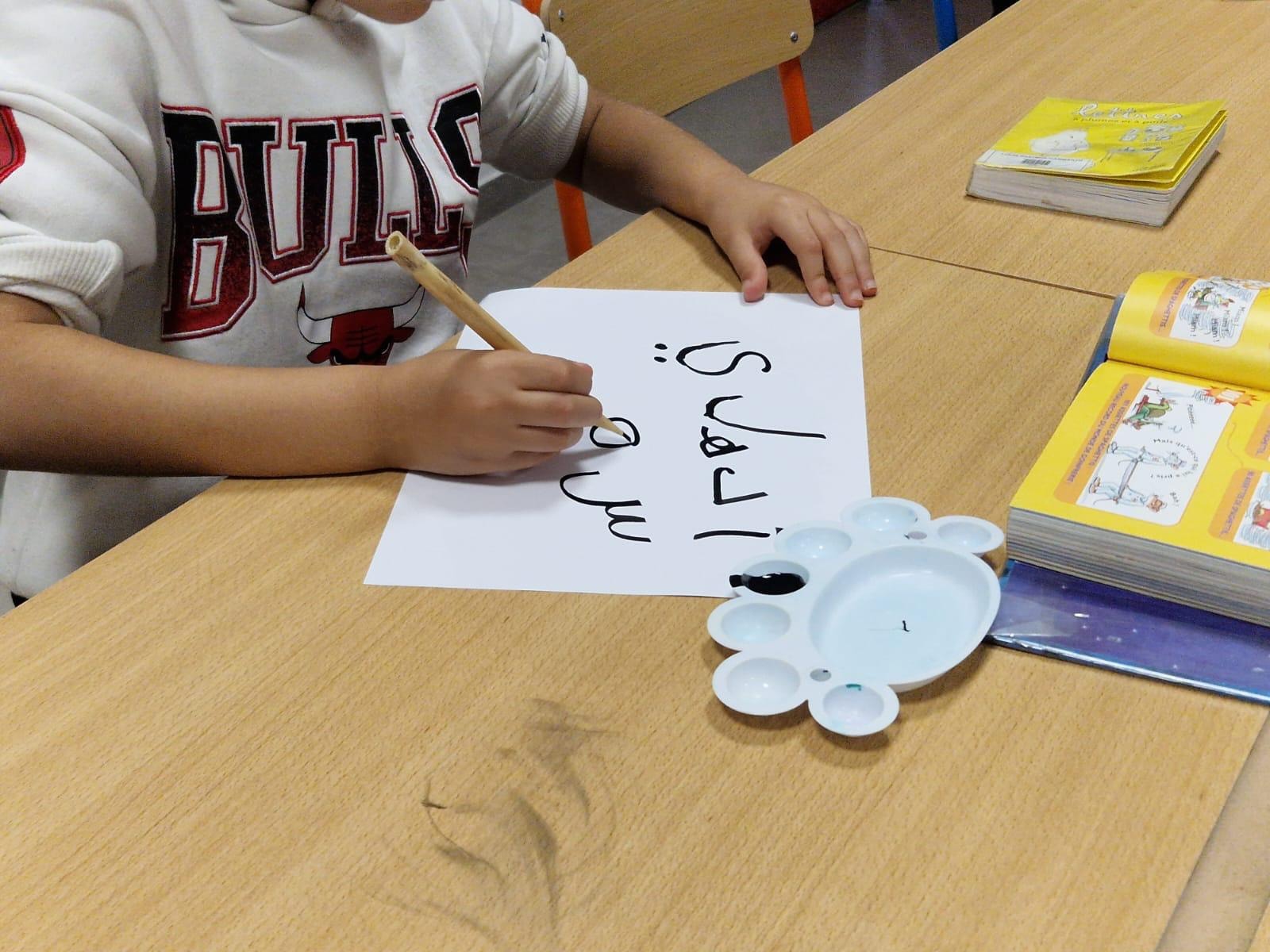 608203245_872105318737158_374275948751341276_n