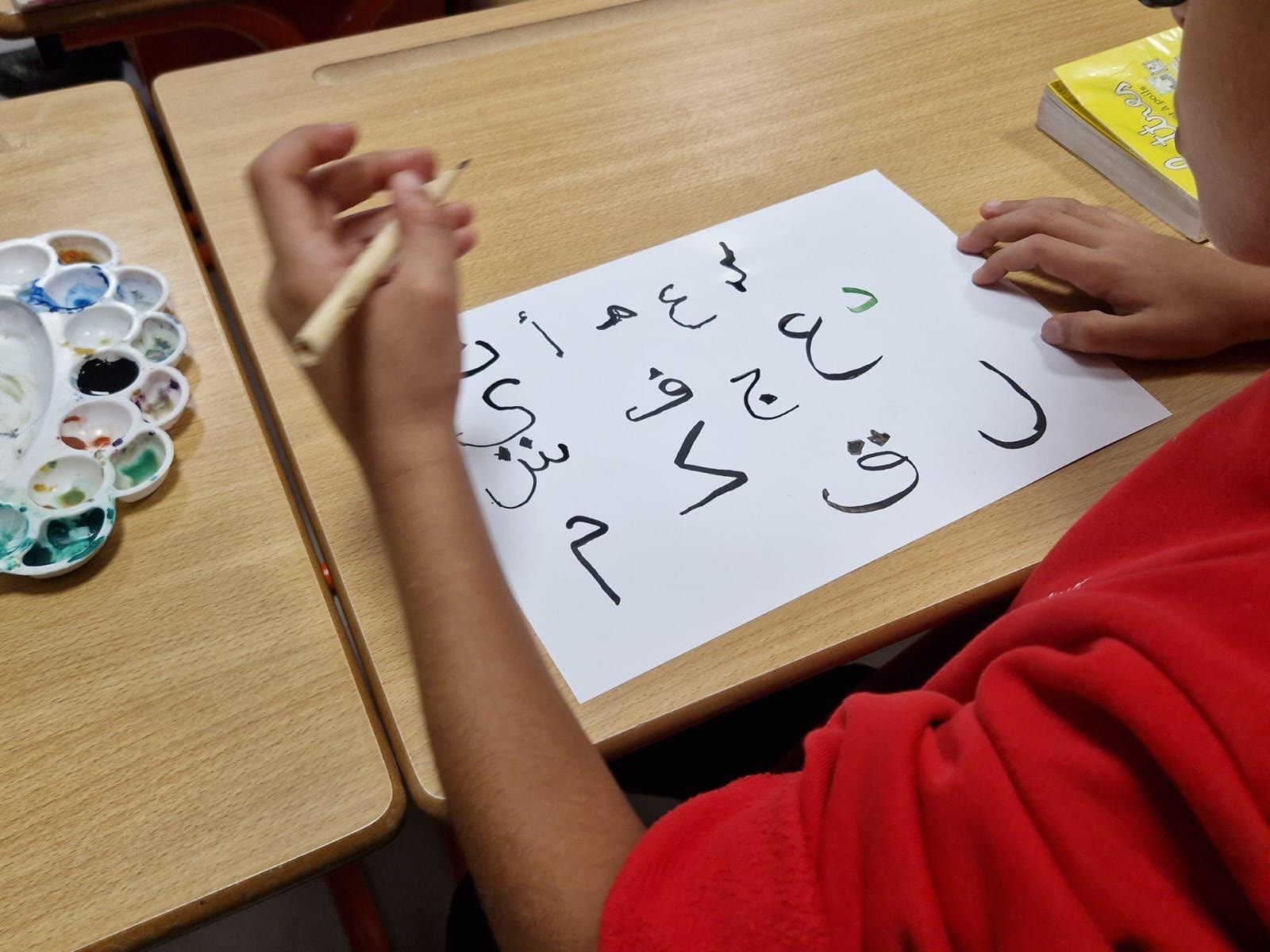 608857759_872105455403811_898793848514547669_n