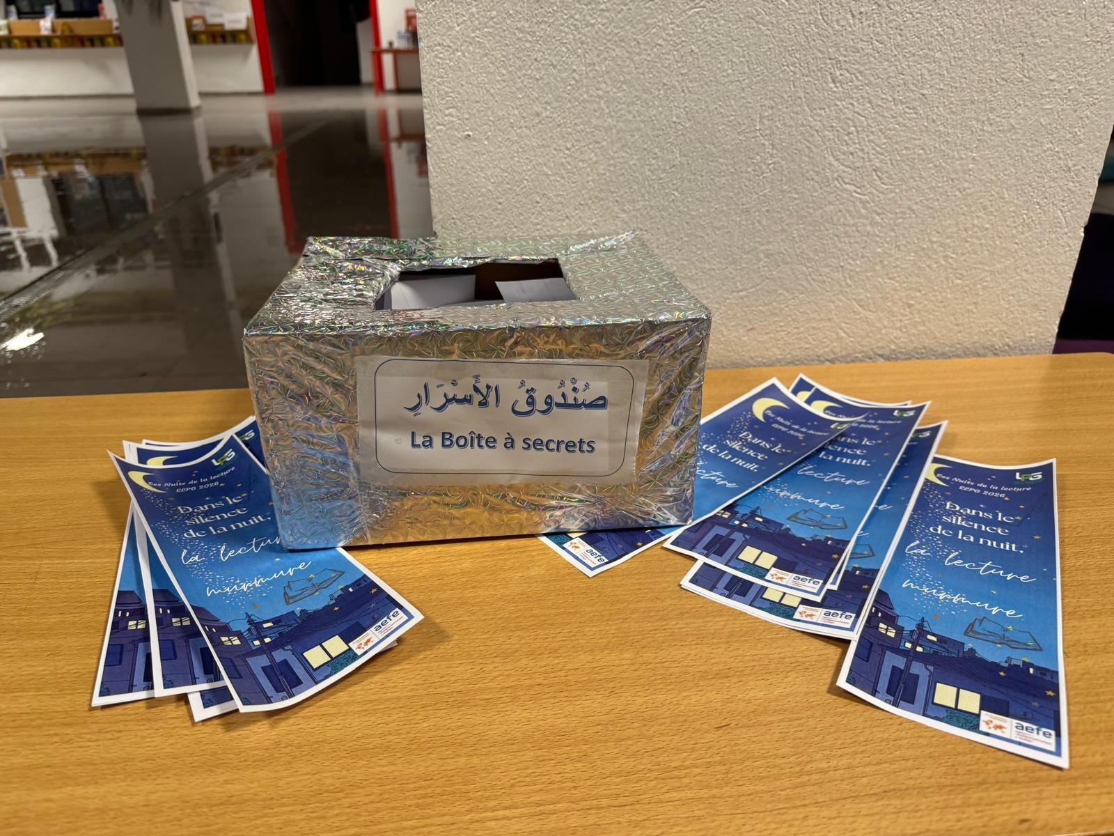 624607893_892957303318626_6780688722699814786_n